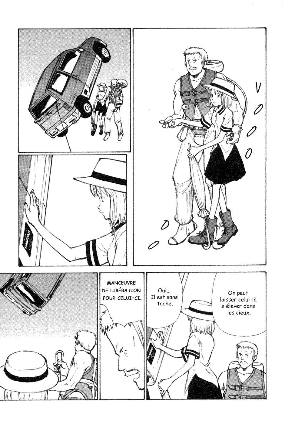 img Owari to Hajimari no Mairusu 19